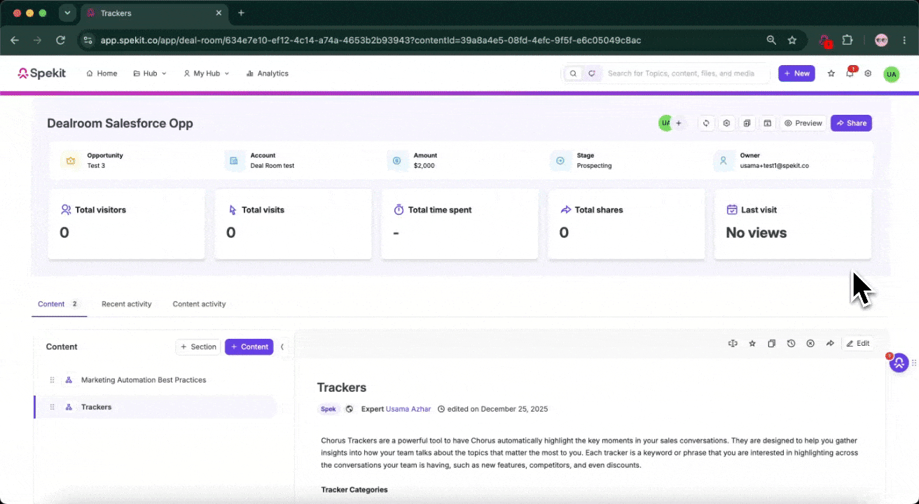 Dealroom 2.gif